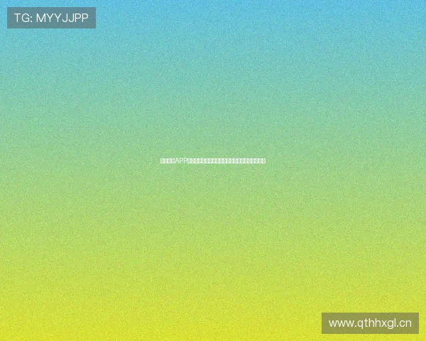 斗球直播APP安卓版下载安装最新版畅享全新体育赛事直播体验