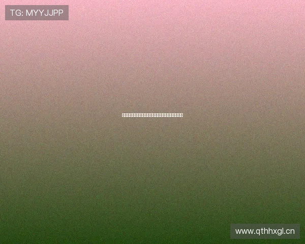 斗球直播安卓版下载安装方法详细介绍及使用技巧分享