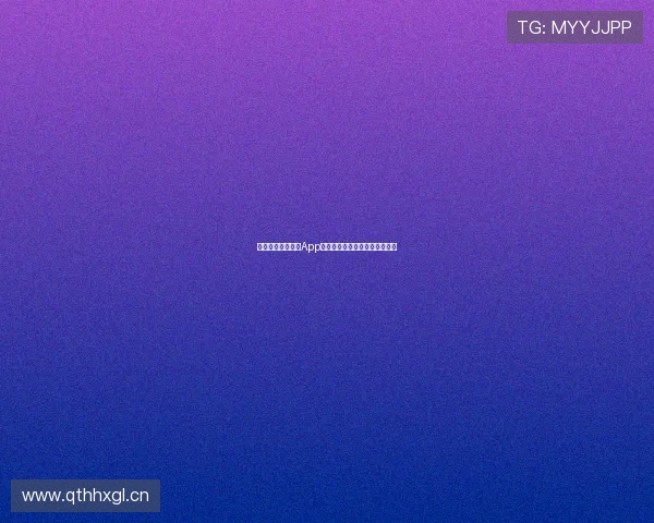 最全免费球赛直播App推荐全网覆盖多种赛事轻松观看 最全免费球赛直播App推荐全网覆盖多种赛事轻松观看